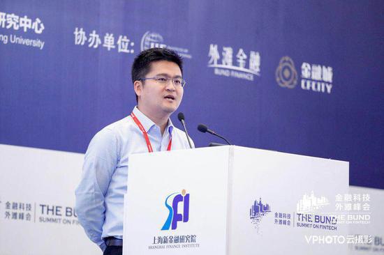 蚂蚁金服韩歆毅:科技助力金融风险防范和识别,做到"打早打小"