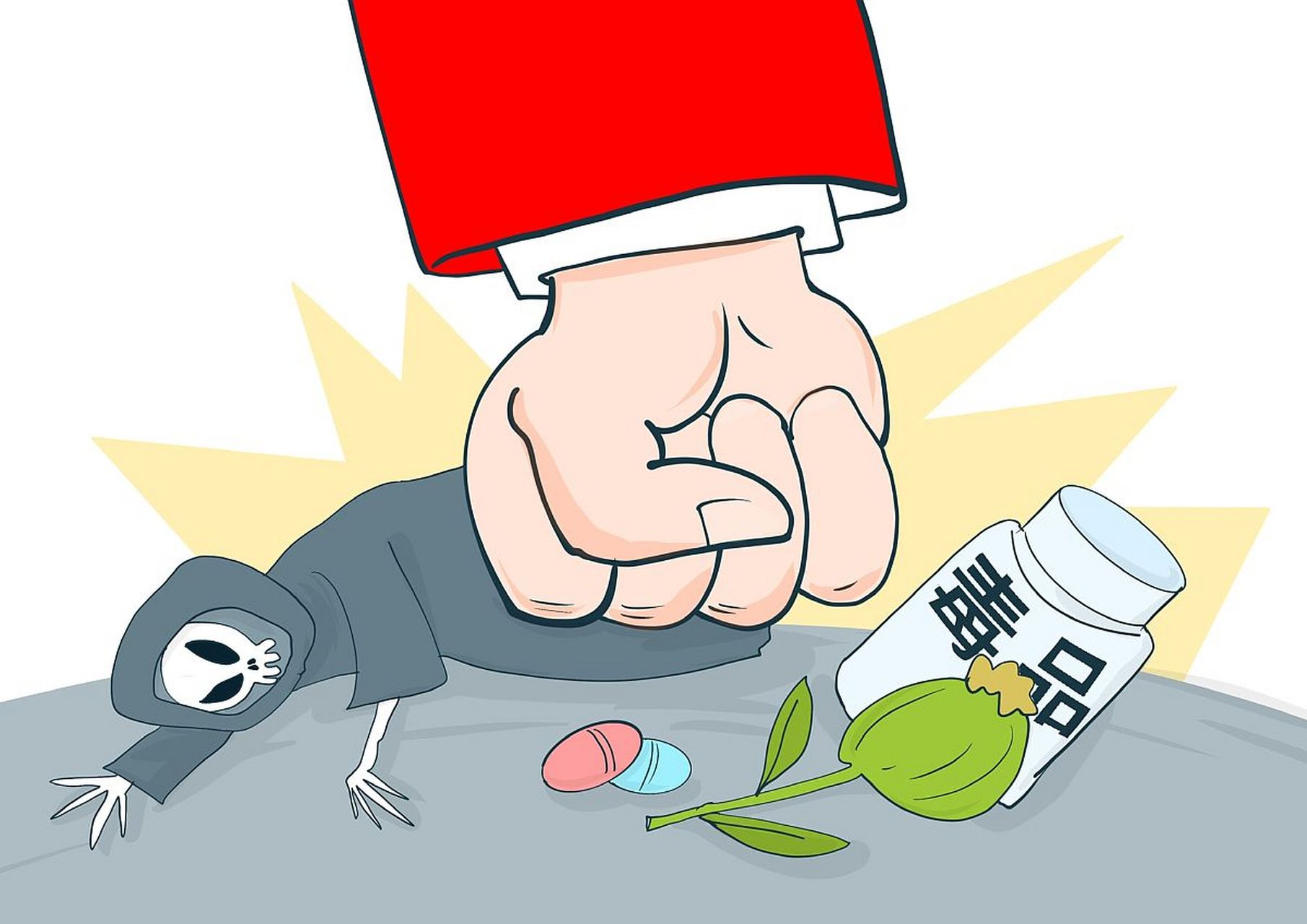 近日,一则关于前广东省东莞市公职人员黄某杰