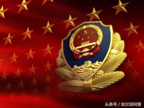 从"网络大v"到"网络害虫"陈杰人涉嫌敲诈勒索,非法经营罪案