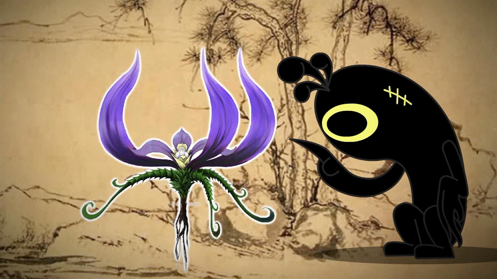 常用招式:天乾蝶舞,探知