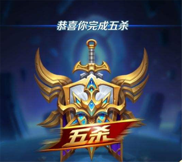 王者荣耀:因为这三个原因,大批玩家选择退游,原来mvp