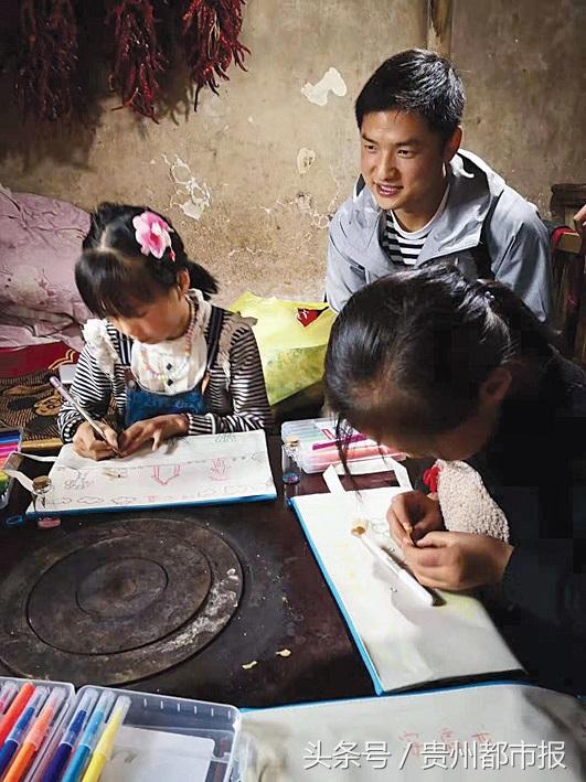 90后老师安启龙:朋友圈都是"孩子求助"和"感谢好心人"