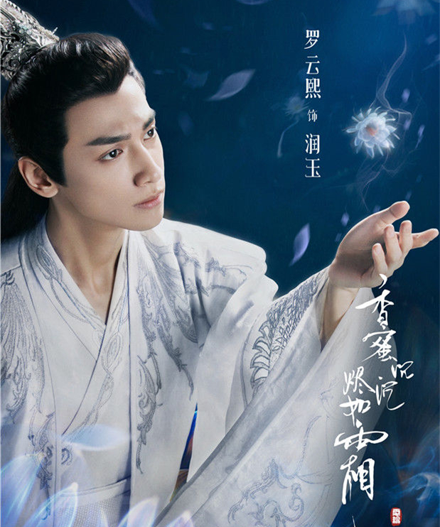 罗云熙宠着全工作室?其实孙俪也和经纪人处成家人