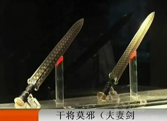 为什么古代要以人锻剑?千古名剑的由来