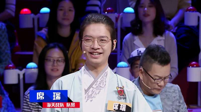 席瑞吐槽《奇葩说》，是穿越过来的吗，都什么年代了还问这种问题,娱乐,文化,好看视频