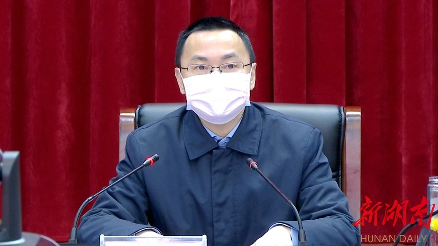 桃源县县长庞波主持召开2020年度县政府第3次常务会议