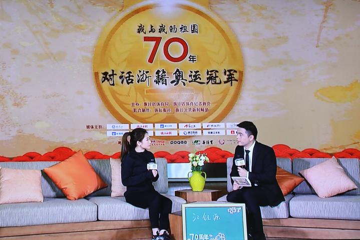 (对话浙籍奥运冠军)江钰源:赛场残酷,不要忘了自信