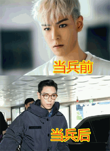 bigbang:当兵前vs后,权志龙和太阳都胖了,而他令人心疼!