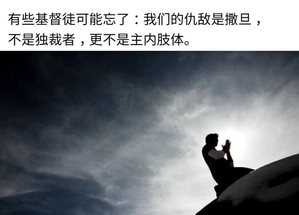 团契小组生活的价值和魅力!