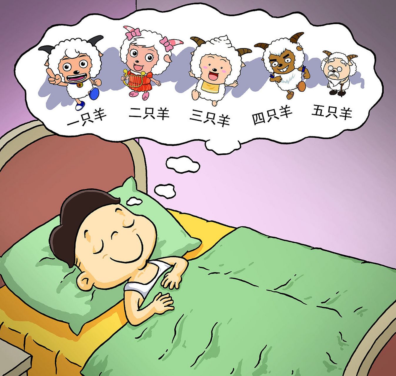 这与他们的宗教信仰有关,虽然某教宣扬的事"爱