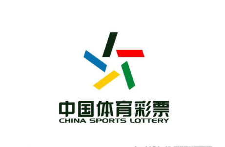 体彩营造健康购彩环境——把责任彩票工作融入日常