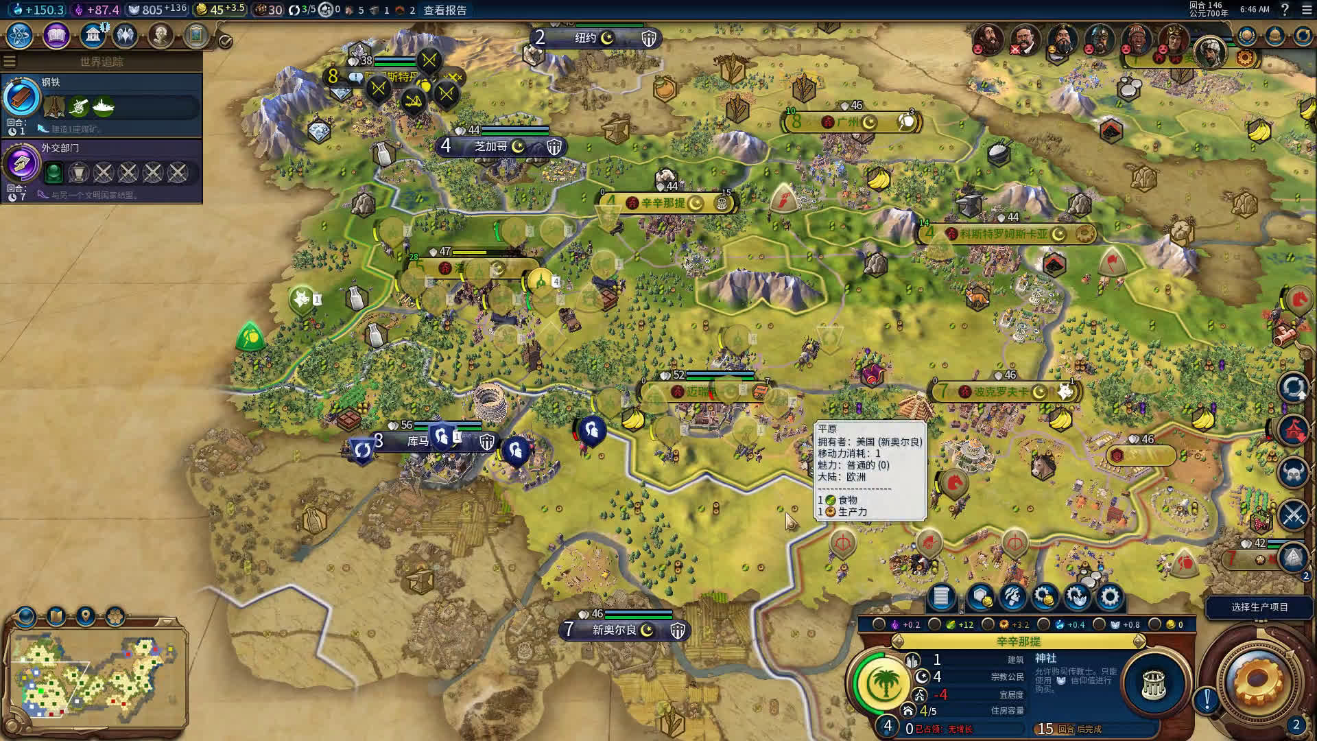 羽扇纶巾,帷幄千里,决胜指掌间!——slg游戏魅力所在