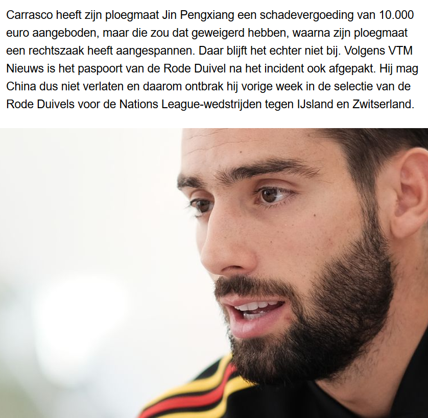 升级!曝卡拉斯科产生怨怼心理,晋鹏翔恐被"清理"出大连一方!