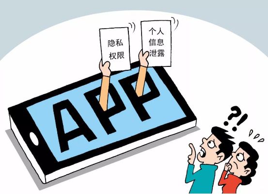 3·15处罚案例|小红书"泄露"消费者个人隐私,被罚5