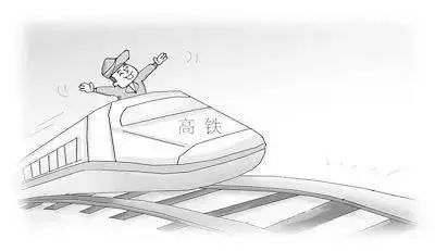 看到司机打盹一定立刻提醒并报警 3.提防冲动的人 不要盲目开车门