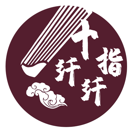 新手古筝入门,你需要了解这些基础乐理知识