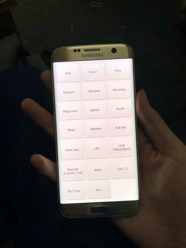 无敌小点一个,1050元三星s7edge开箱评测