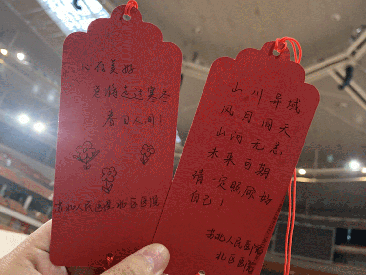 刻骨铭心!我不会忘记在这艘"生命之舱"里度过的每个日夜