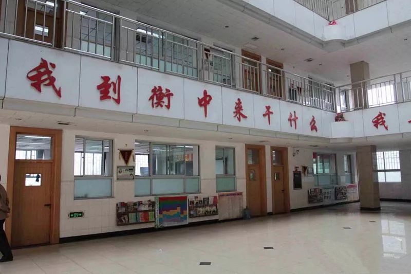 状元王亚玉的暑假总结:我的无悔三年……望唤醒迷茫中的你!