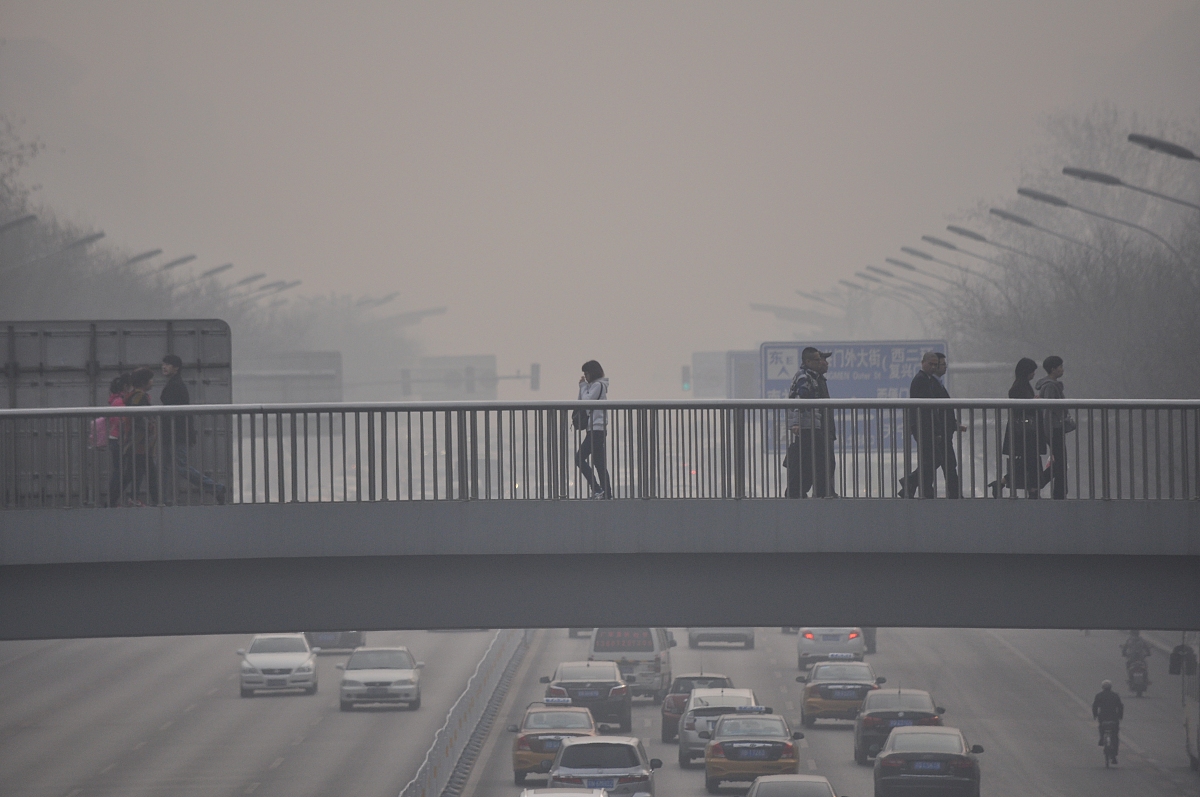 雾霾天气