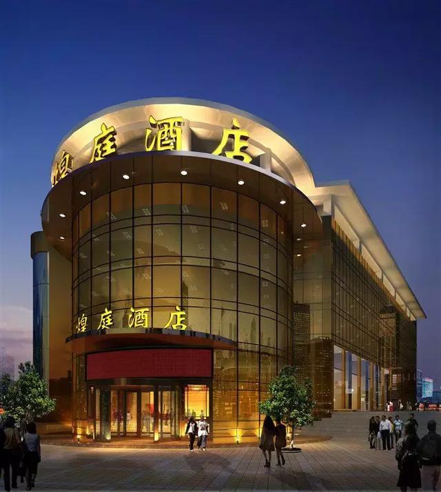 开州十佳酒店名单