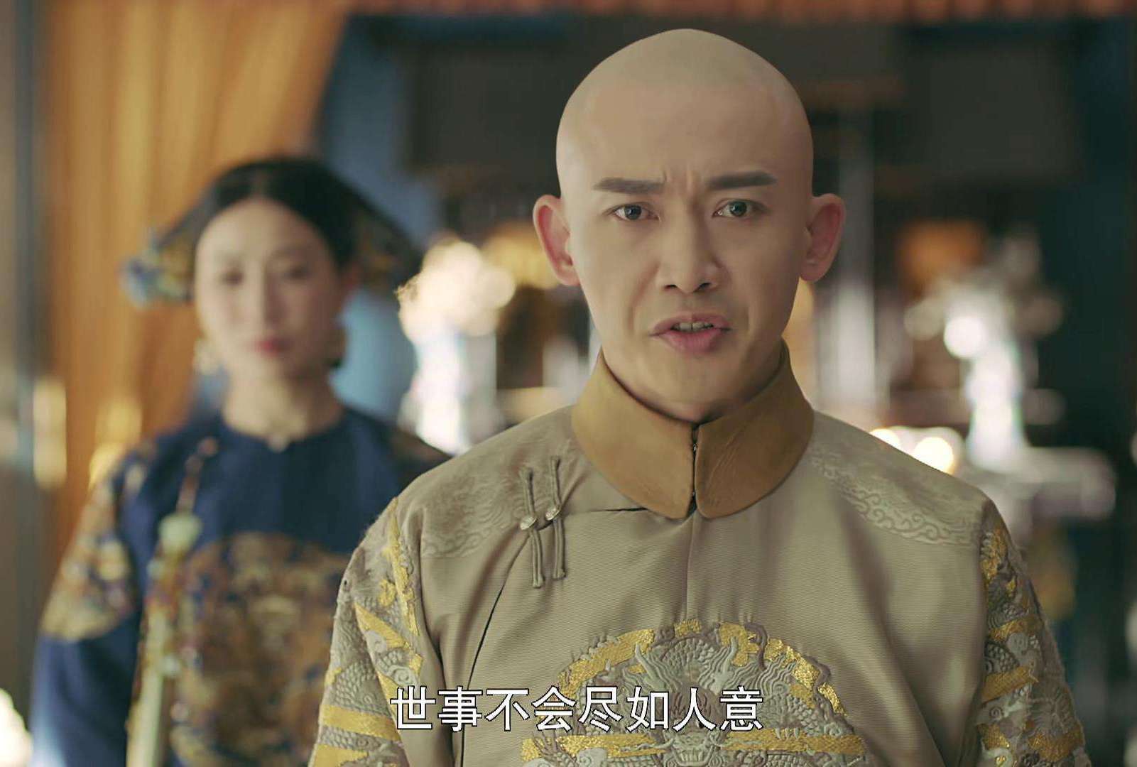 尔晴的饰演者苏青说,当晚皇上并没有宠幸尔晴.