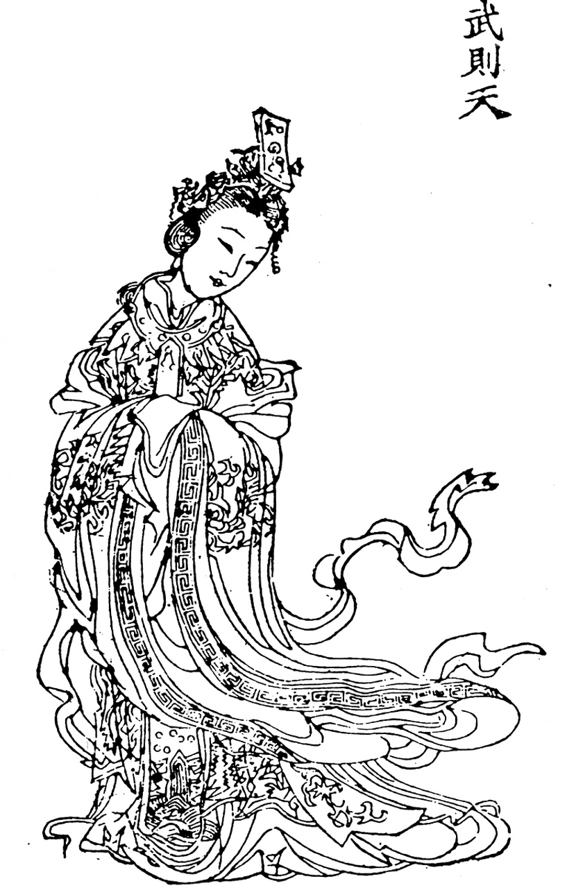 武则天# #一代女皇武则天# #武则天和她的时代#  在唐高宗李治和