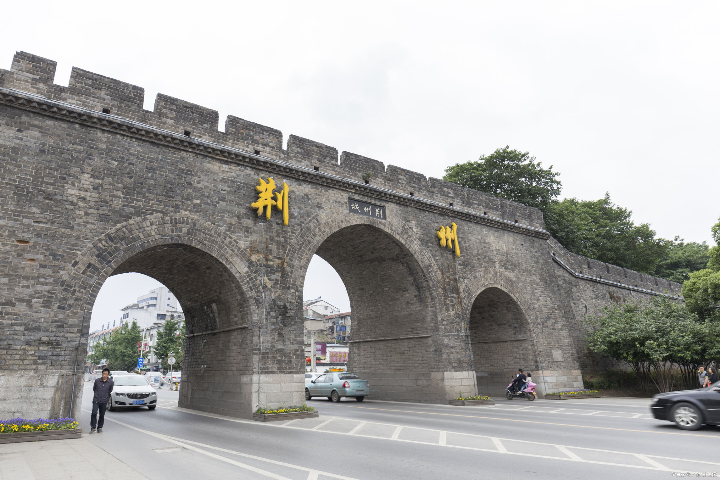 荆州古城,这里是三国文化诞生与发展历史胜地,这里人杰地灵