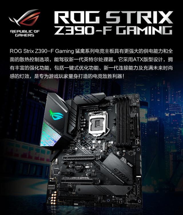 i7 9700kf搭配2080s 年底了犒劳一下自己