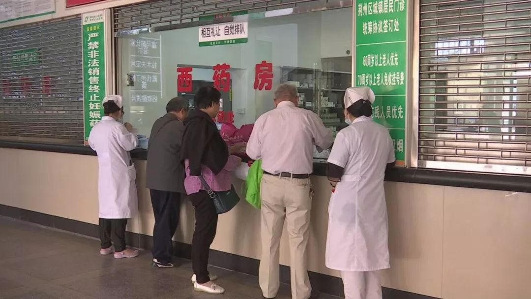 包含哈尔滨市神经精神医院（哈尔滨市心理卫生中心）加微信咨询挂号的词条