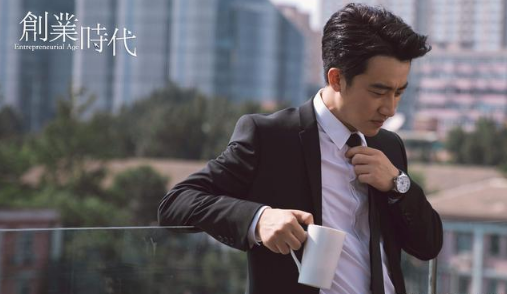 《创业时代》中郭鑫年原型是谁?talkbox创始人郭秉鑫,了解一下