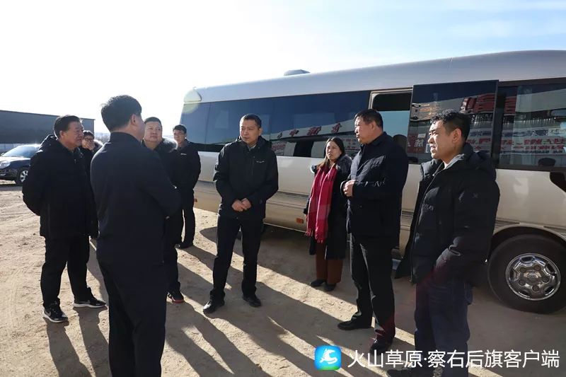 「头条」中关村管委会副巡视员陈文奇来察右后旗调研扶贫协作工作