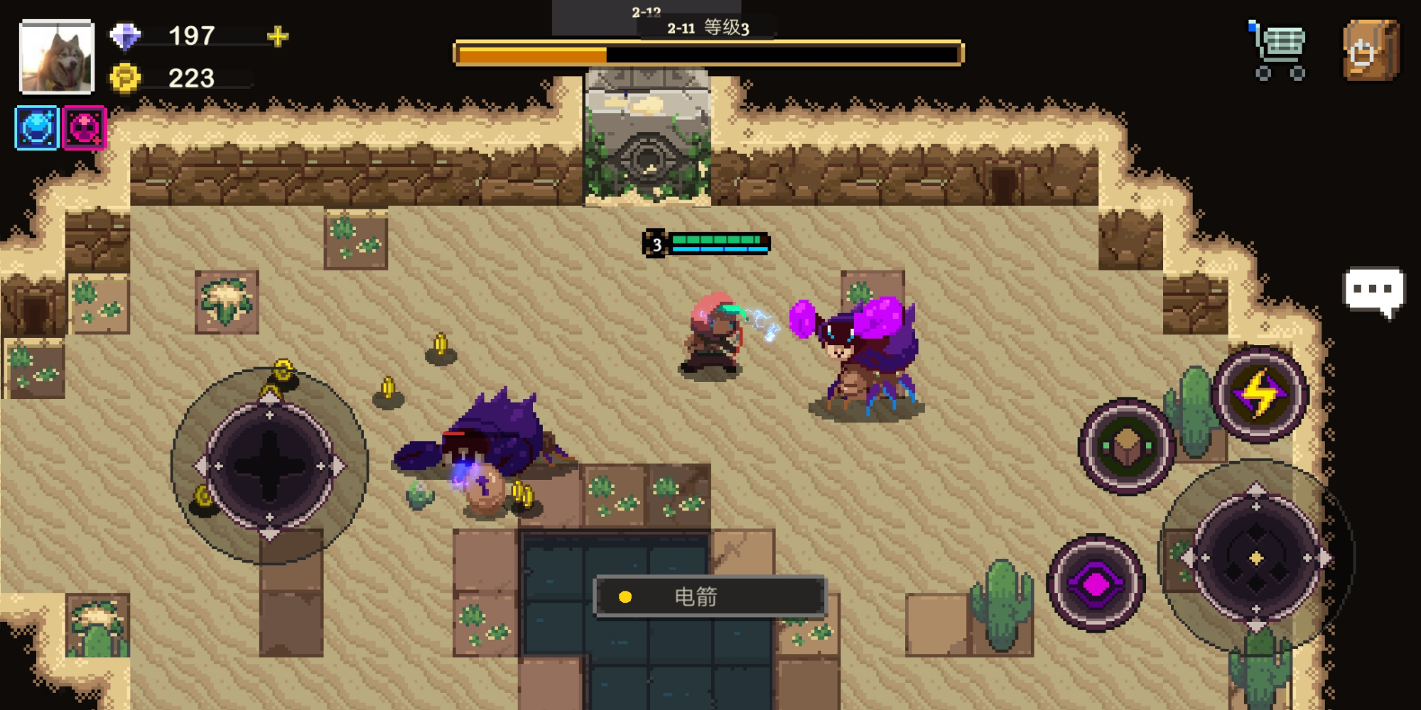 元素地牢:关卡教学,解读关卡内怪物机关细节萌新能变成大佬