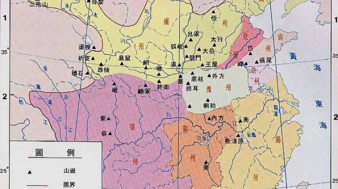 [图]“华夏九州”中的“九州”，指的都是哪里？看完长知识了