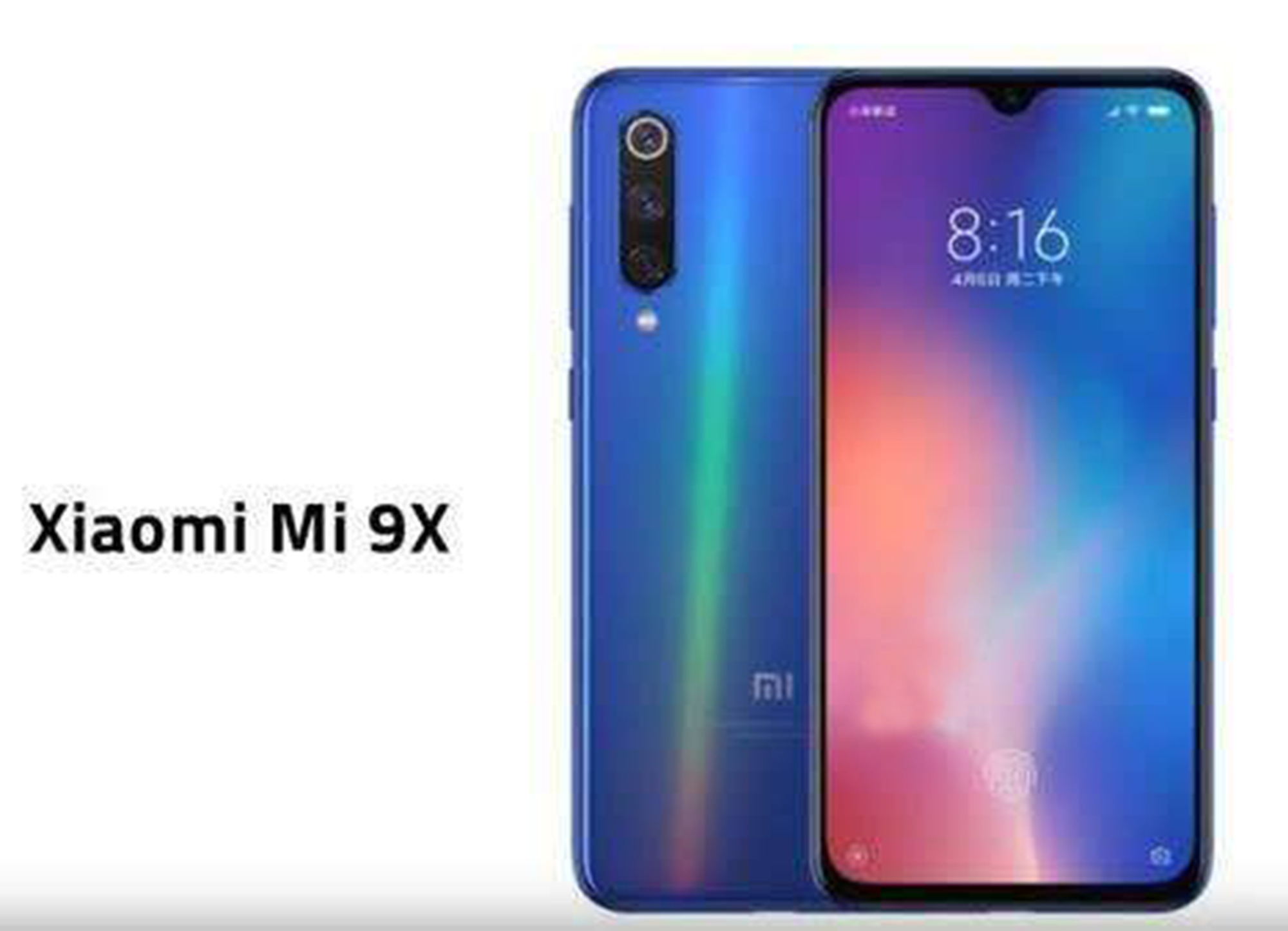 小米9x硬件配置基本确定,骁龙675 屏幕指纹,亮点颇多!