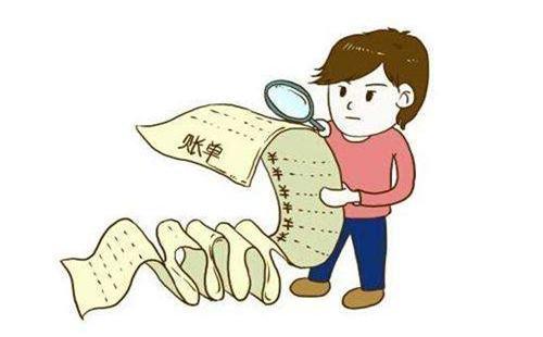 年轻人,适度"超前消费" 拥抱美好生活