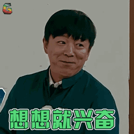 加拿大区块链基金副会长小武:区块链的势能是将社会资产重新分配