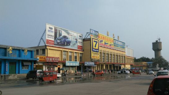 河北省泊头市主要的三座火车站一览