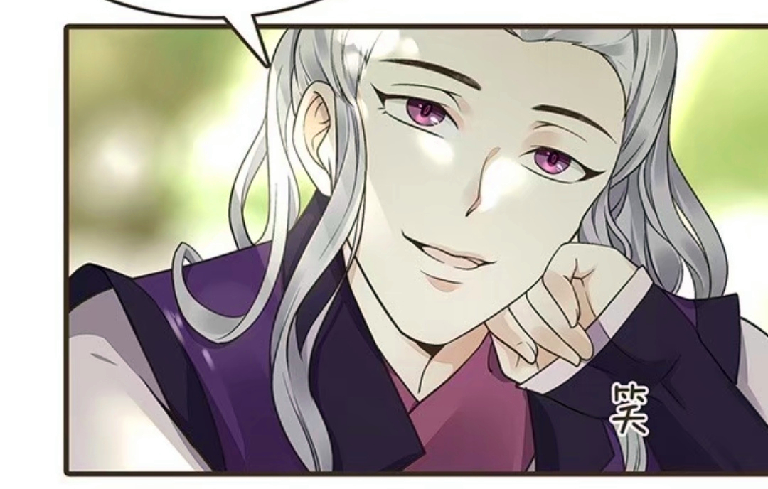 代嫁丞相:小仙女郑天诏找不到了,柳乘风李志凡沦为配角!