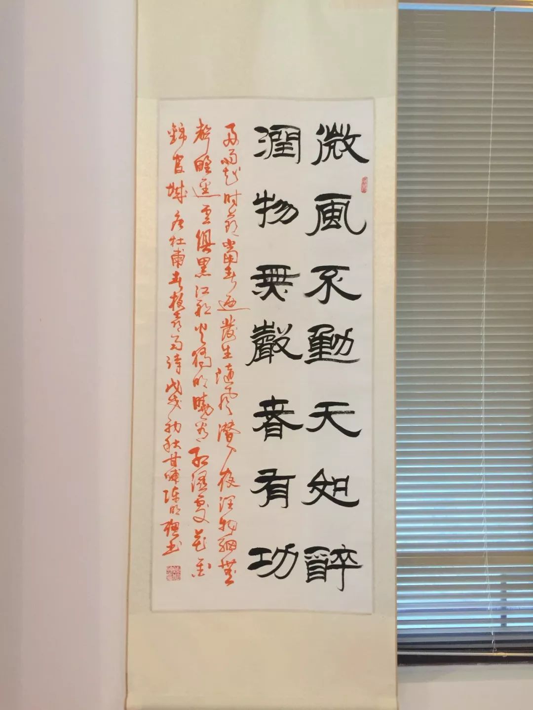 13舒城:古绿园墨韵斋工作室元旦正式对外开放