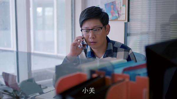 《欢乐颂》:靠谱的林师兄为何被关关嫌弃?这个毛病年轻女孩都有