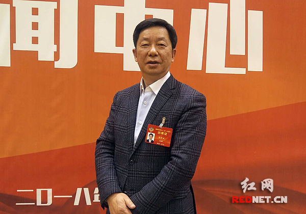 政协委员陈登斌:加快推进湖南新建本科高校向应用型转变发展