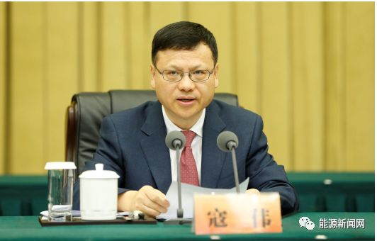 国家电网董事长寇伟:奋力开创世界一流能源互联网企业建设新局面