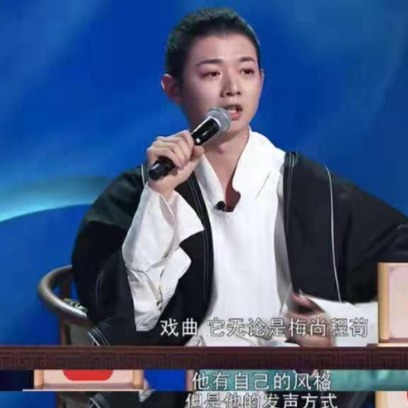 《国风美少年》张云雷霍尊点评选手,轮到鞠婧祎,霍尊暴露出无奈