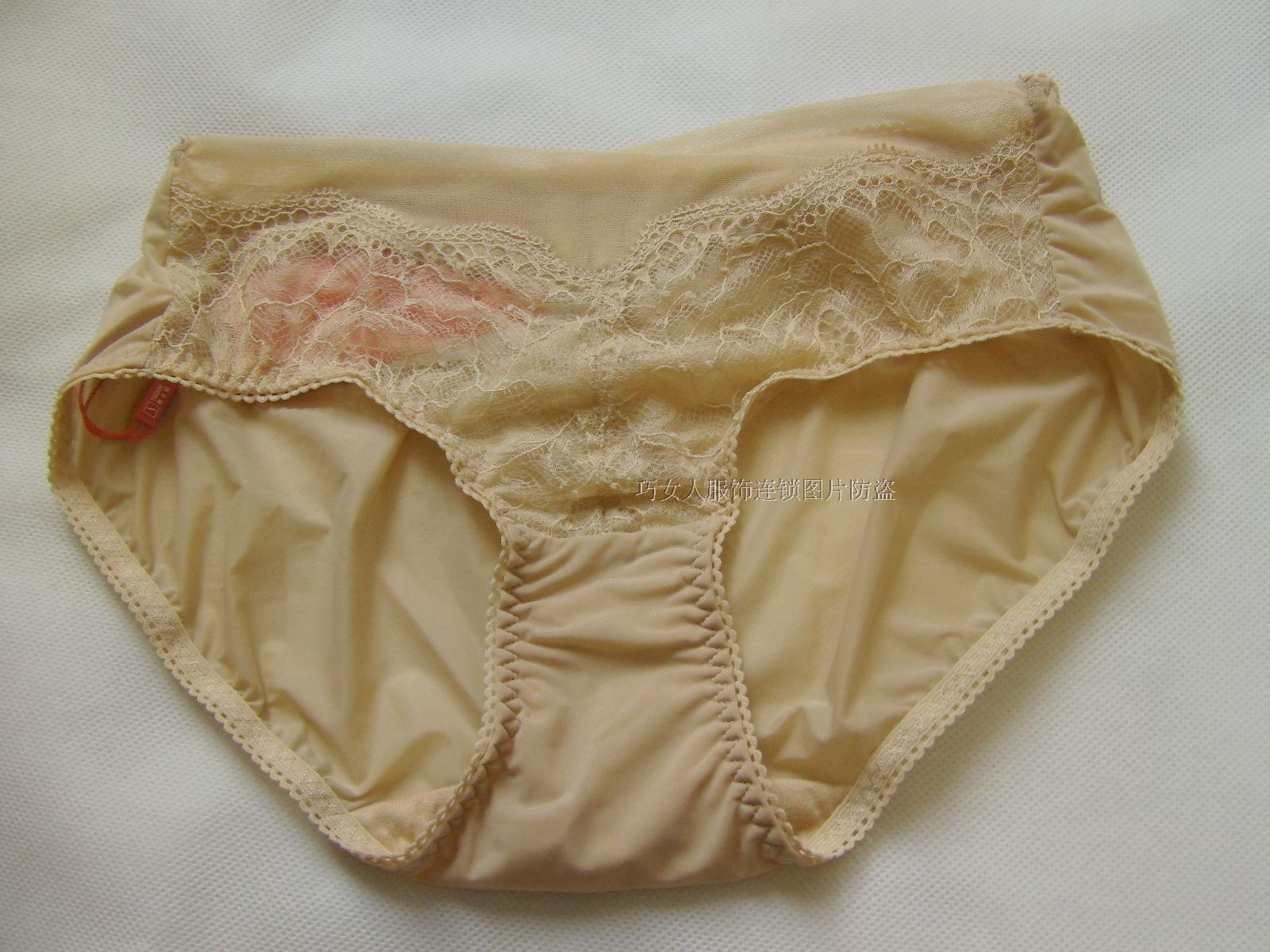 女人的脏内裤污渍图片