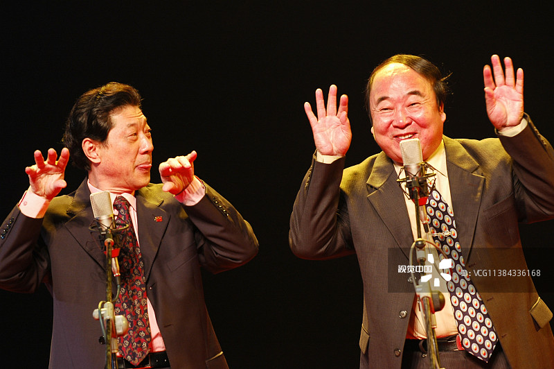 2018年11月30日,常贵田治丧委员会发布讣告:著名相声表演艺术家常贵田