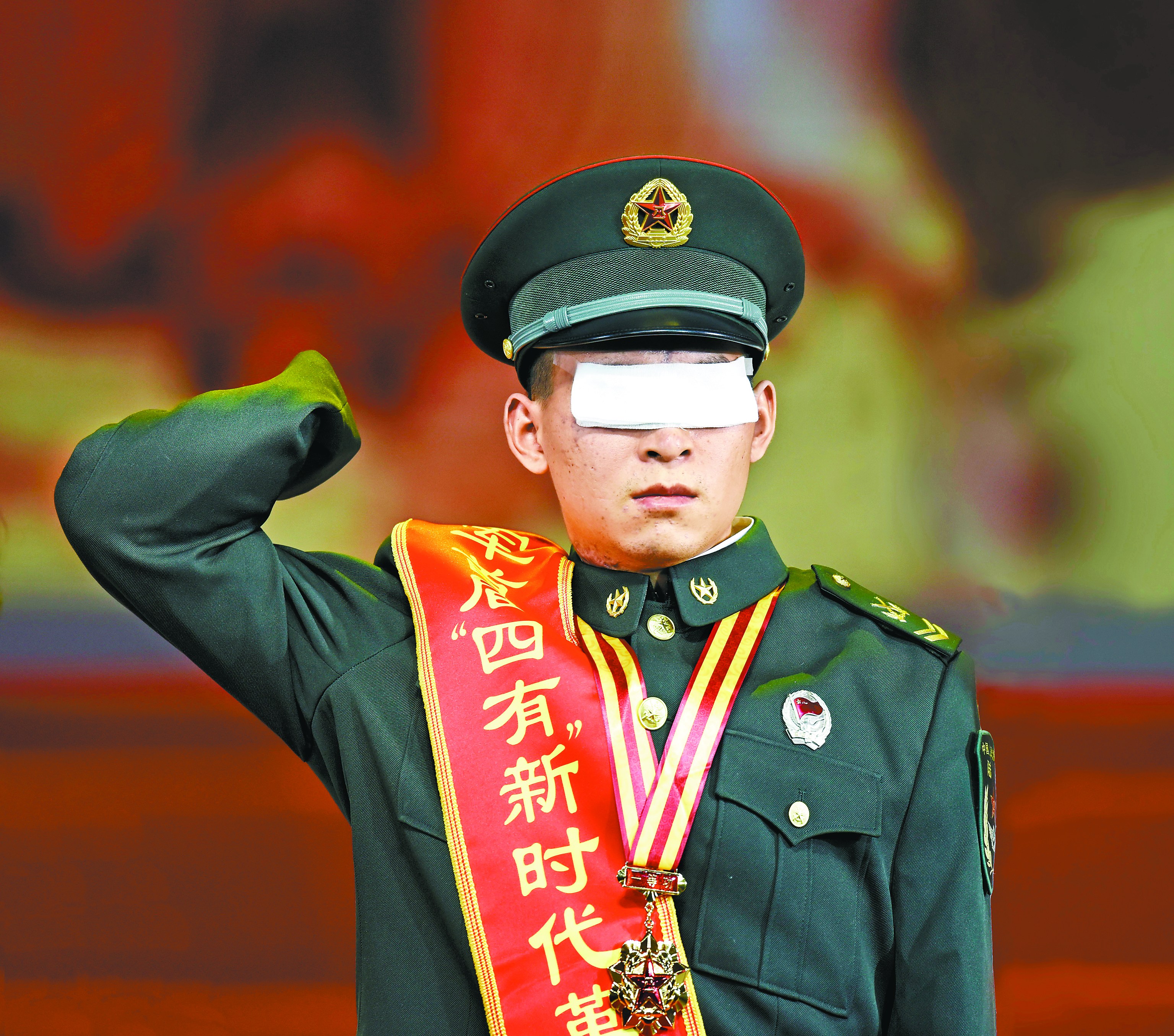 特殊军礼 无言丰碑——"扫雷英雄"杜富国影像