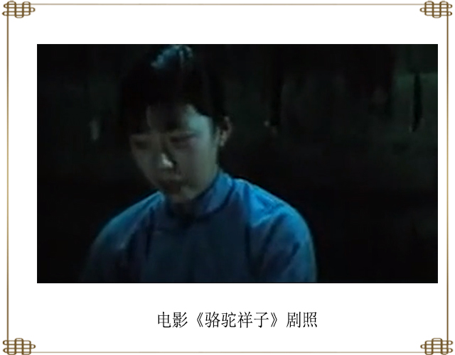 《骆驼祥子》中,为何小福子最后没有等到祥子,就选择