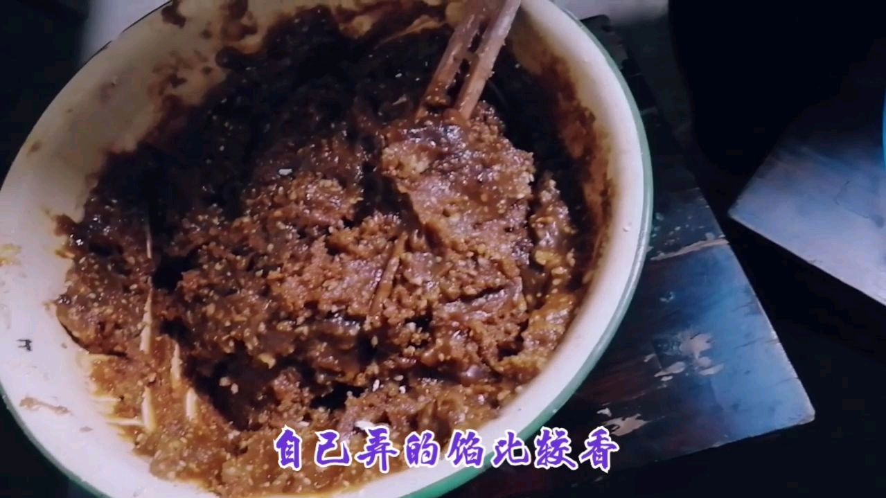元宵节在家包汤圆,秘制汤圆馅,自己亲手包的真好吃!