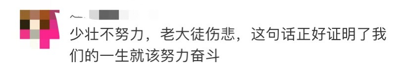连续三场考试作弊，大四毕业生被开除把学校告了！法院这样判